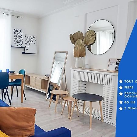 Artsmalt *Ideal Pro * Proche Commerces * 2 Chambres * Tout Confort 蒙吕松 外观 照片