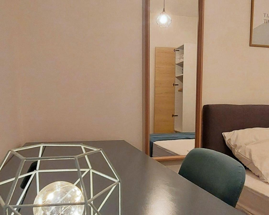 Artsmalt *Ideal Pro * Proche Commerces * 2 Chambres * Tout Confort 蒙吕松 外观 照片